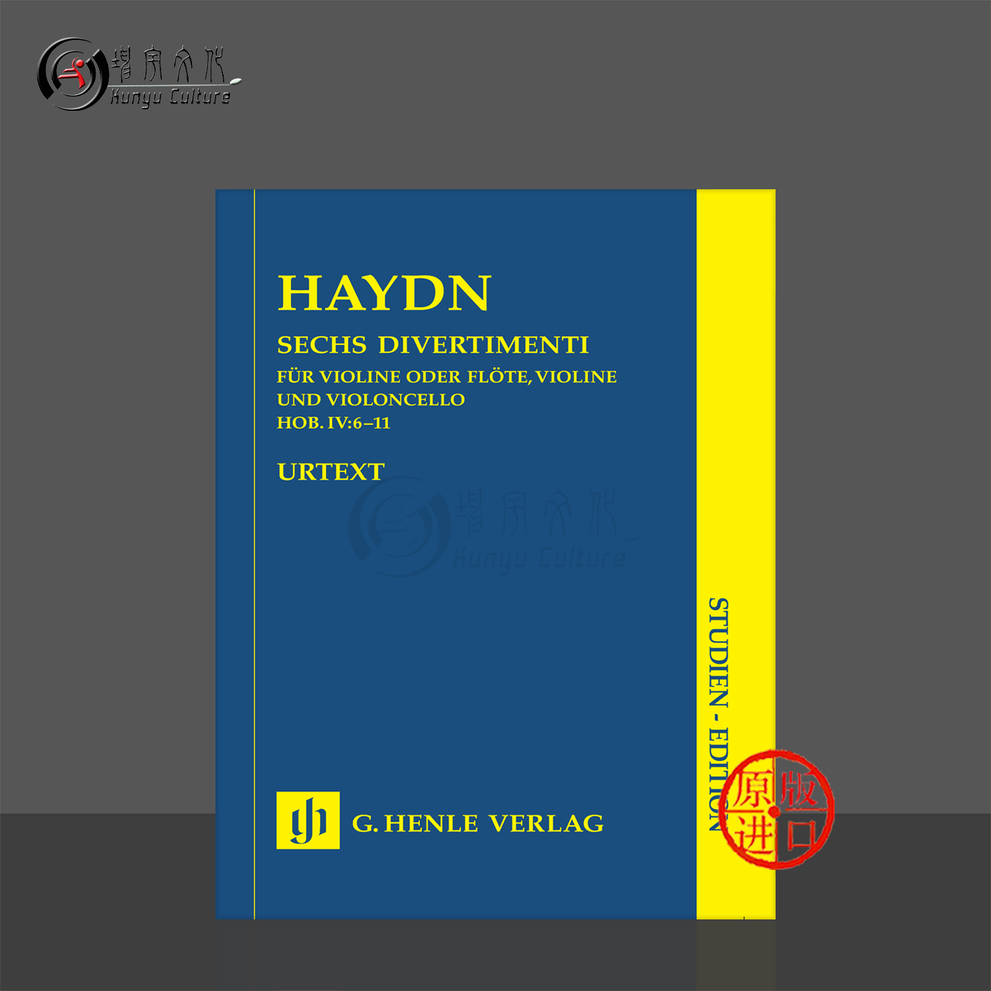 海顿六首嬉游曲HobIV6至11小总谱