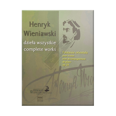 维尼亚夫斯基东方幻想曲小提琴