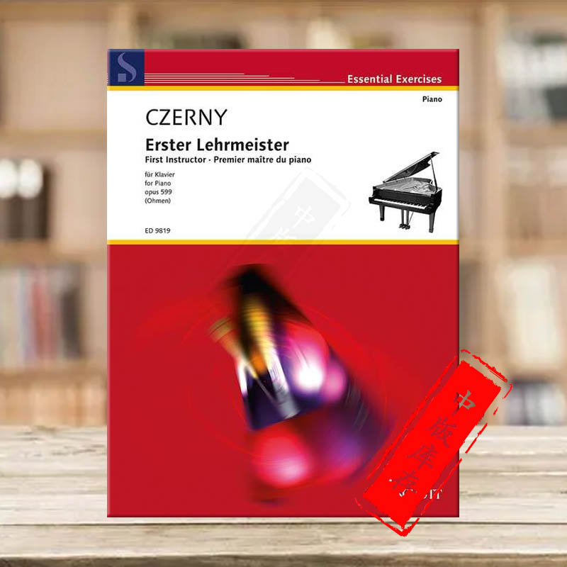 车尔尼初级教材钢琴练习曲