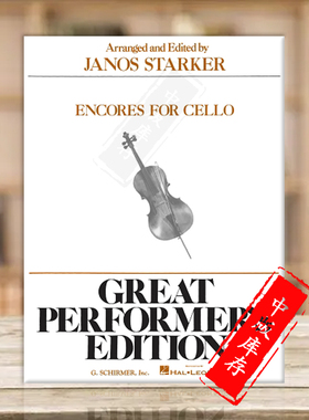 安可曲大提琴和钢琴 希尔默原版乐谱书 Encores for Cello and Piano HL50500620