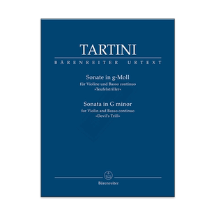 塔蒂尼 魔鬼的颤音 小提琴奏鸣曲 G小调 小提琴和低音 骑熊士原版乐谱 Tartini sonata G minor Devil Trill for Violin BA10919