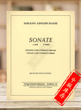 哈斯 E小调奏鸣曲 小提琴和大键琴或钢琴 霍夫曼斯特乐谱书 Hasse Sonata in E Minor for Violin Harpsichord or Piano FH3902