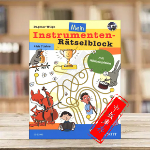 乐器谜题乐园 儿童乐器认知游戏书附CD 朔特原版乐谱书 Wilgo Mein Instrumenten-Ratselblock ED22990