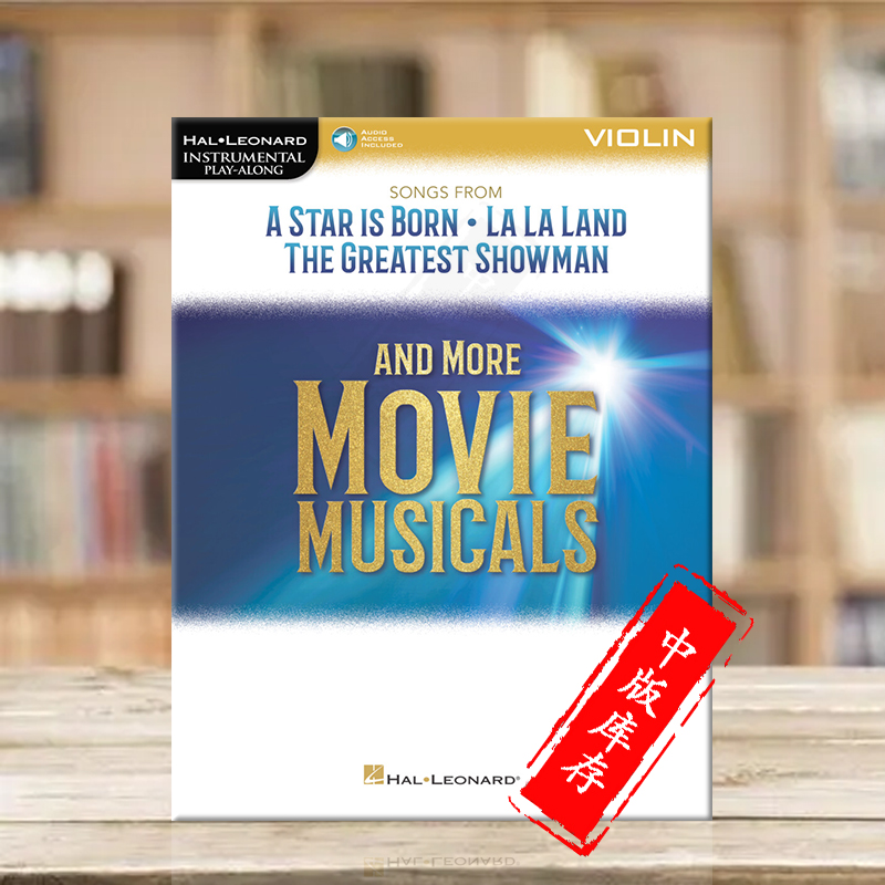 音乐电影歌曲集一个明星的诞生