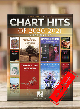 排行榜热门单曲集 2020-2021年 20首歌曲 钢琴声乐和吉他 海伦德乐谱书 Chart Hits of 20 Top Singles HL00364284
