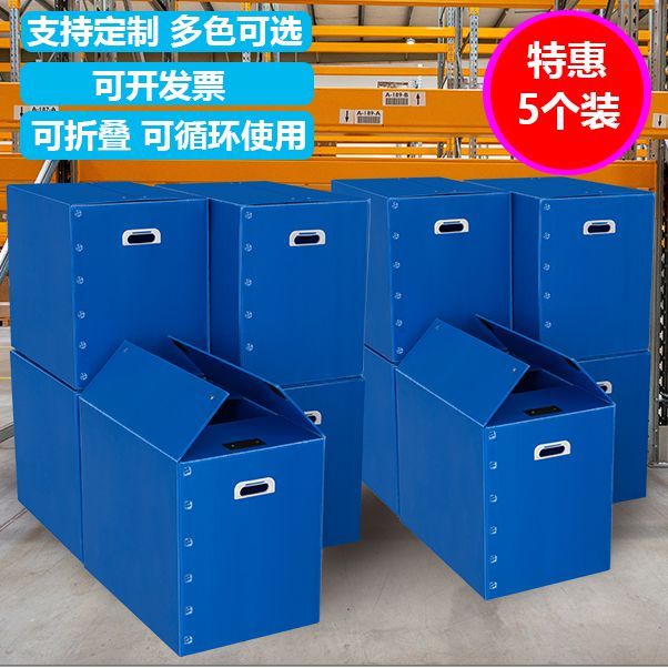 升级旋转收纳箱高效省力