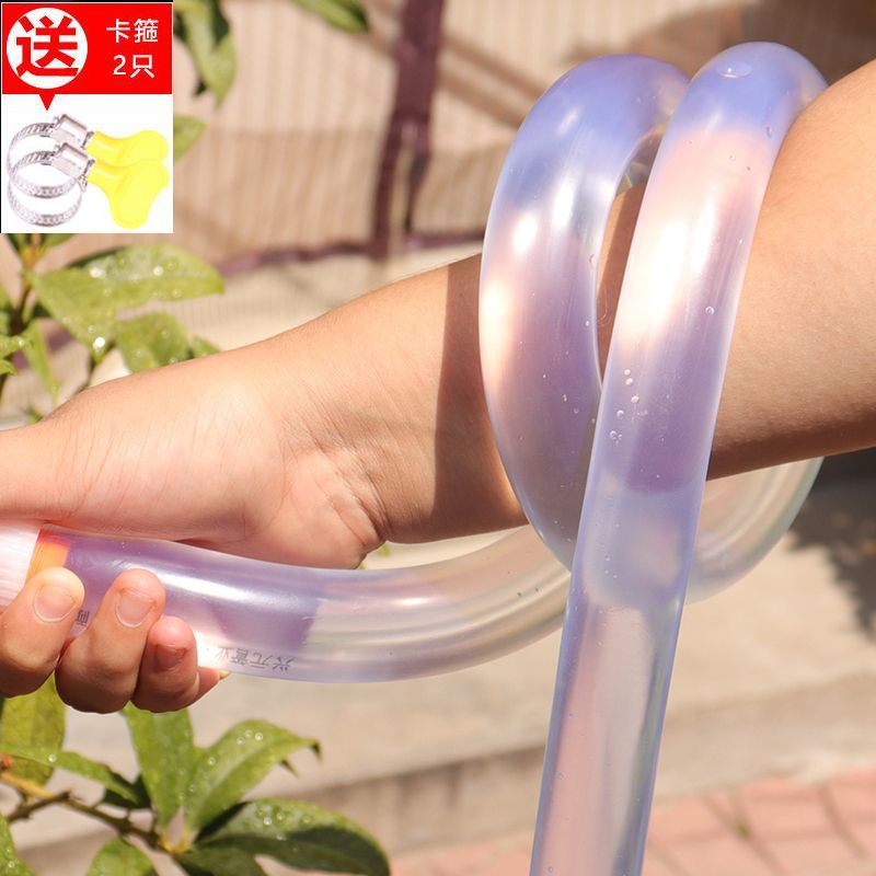 牛筋水管软管PVC家用农用