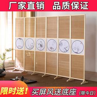 竹子竹编屏风帘房间隔断墙客厅卧室折叠移动遮挡家用玄关平 W6中式