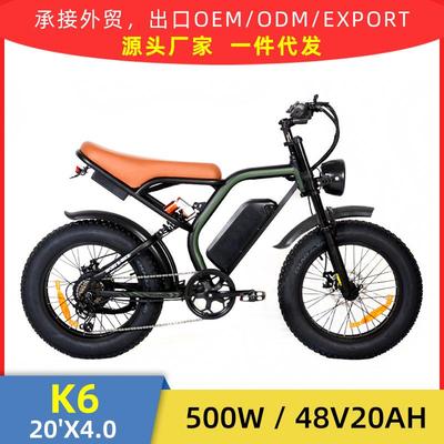 海外仓20寸电动雪地车越野助动山地车胖胎休闲电动摩托车