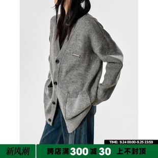 ICH MODE 美式复古针织衫外套秋季女宽松毛衣外搭开衫上衣慵懒风