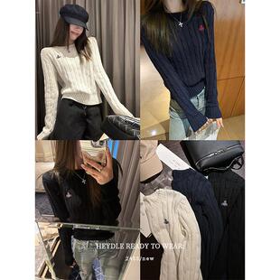 黑豆哼哼 温柔书卷气*小刺绣麻花毛衣女早秋学院风圆领针织衫上衣