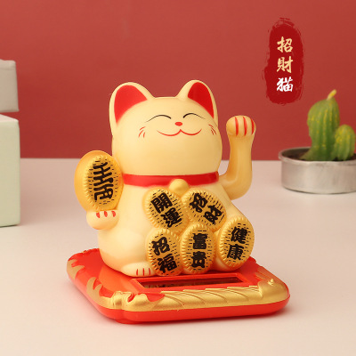 创意招财猫太阳能摇手车内中控台