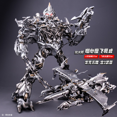 变形玩具男孩金刚威震飞机手办机器人天大力神合金正版大黄蜂模型