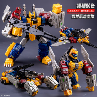 变形玩具男孩金刚正版超能勇士猩猩队长模型机器人擎天手办柱礼物