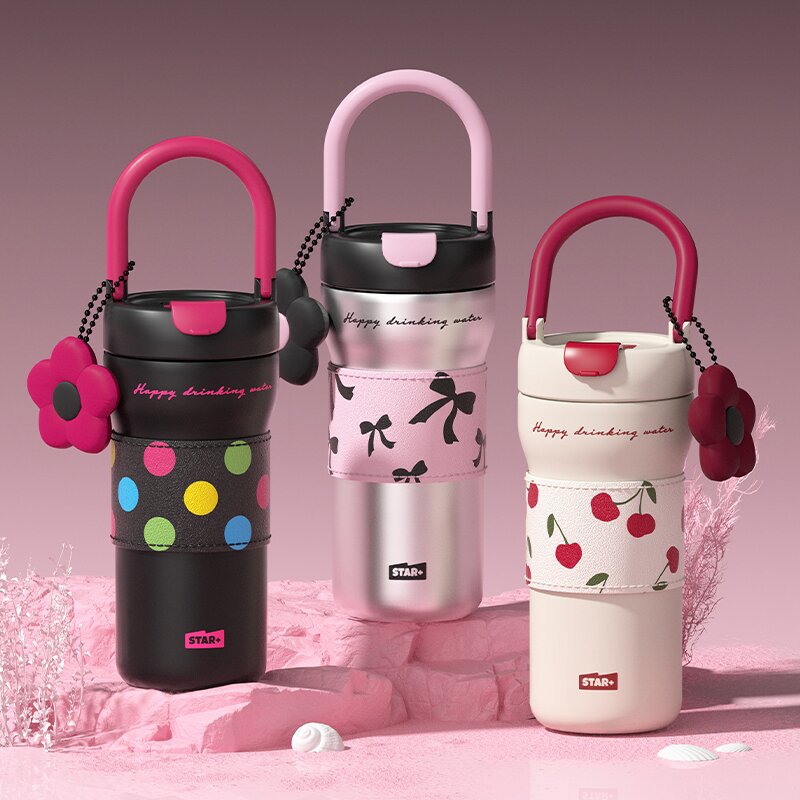 世大家保温杯高颜值咖啡杯