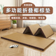 榻榻米床垫定制定做椰棕炕垫子硬垫神器可折叠家用睡垫打地铺地垫