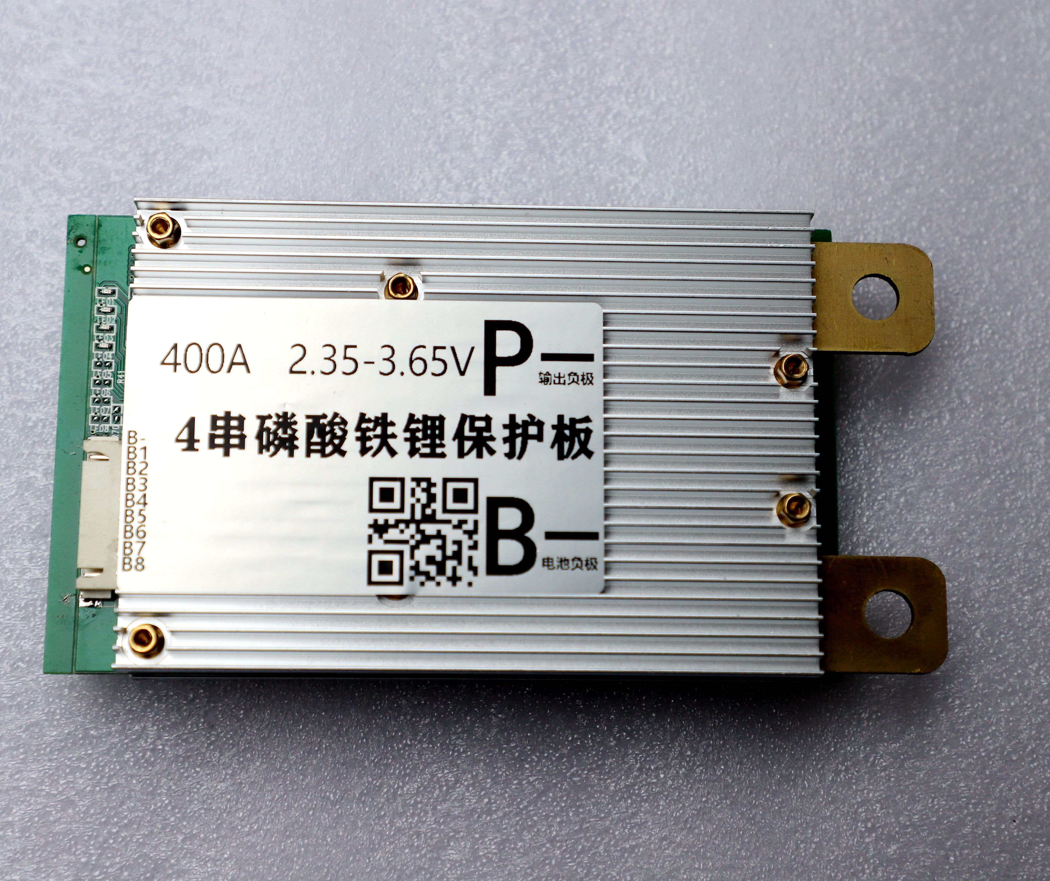房车锂电池专用锂电池保护板400a