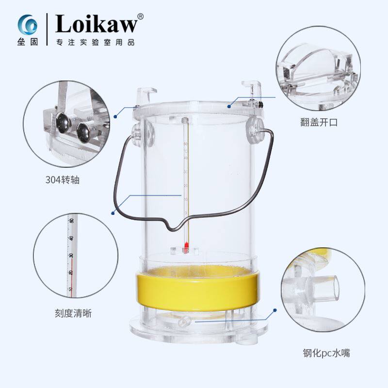 有机玻璃采水器 湖泊河流污水取样桶 水质采样器取水1L/2L/3L/5L