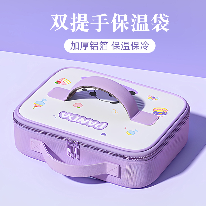 保温袋子卡通上班族便当袋学生带饭装餐包铝箔防水防油饭盒手提包