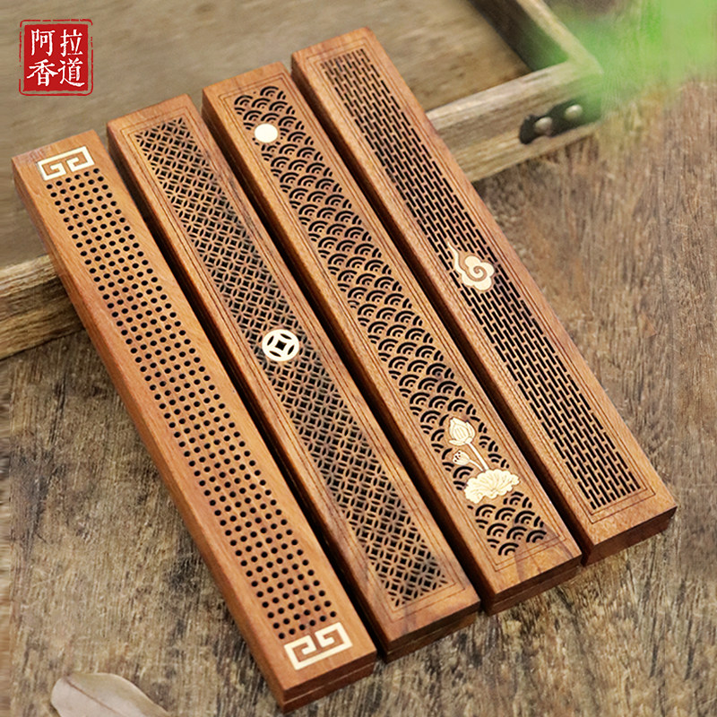 酸枝木卧香盒香炉筒香管短款套装木质线香盒家用室内香薰香插焚香,家居饰品,香薰炉,淘宝优惠券,粉丝福利购,淘宝优惠卷