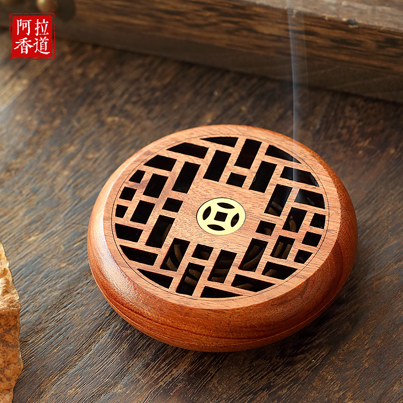 花梨木禅意木质盘香炉