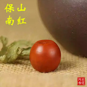 自然云南保山南红玛瑙苹果园单珠无优化念珠DIY饰品手串配珠手链