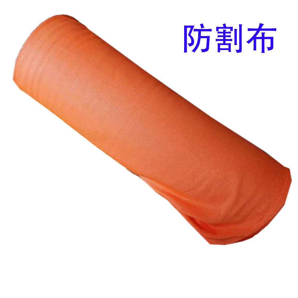 超高分子量聚乙烯防割布 箱包防割布背包防割面料 厂家直供防割布