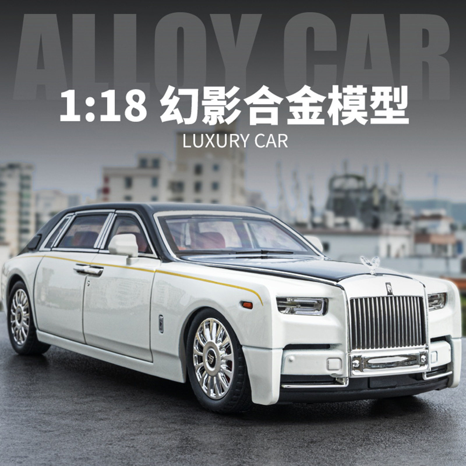 【HX323】影合金模型四轮避震回力三档开关仿真轿车模型男孩玩具