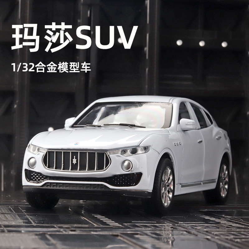 【HX323】1:32玛莎SUV合金车模型回力声光36岁幼儿园小朋友玩具