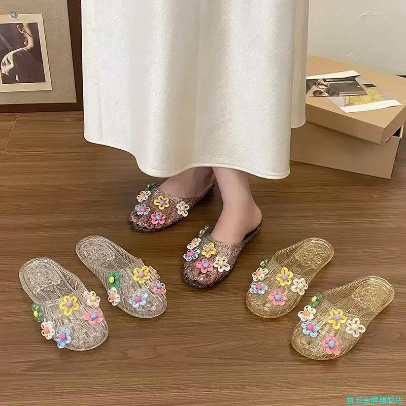 水晶鞋凉鞋女平底透明半拖外穿鞋花果冻鞋软底凉拖鞋包头外穿女*