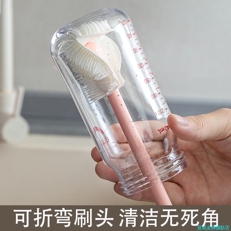 不用喝脏水了】软硅胶大小瓶口通用长柄多功能清洁奶瓶刷*