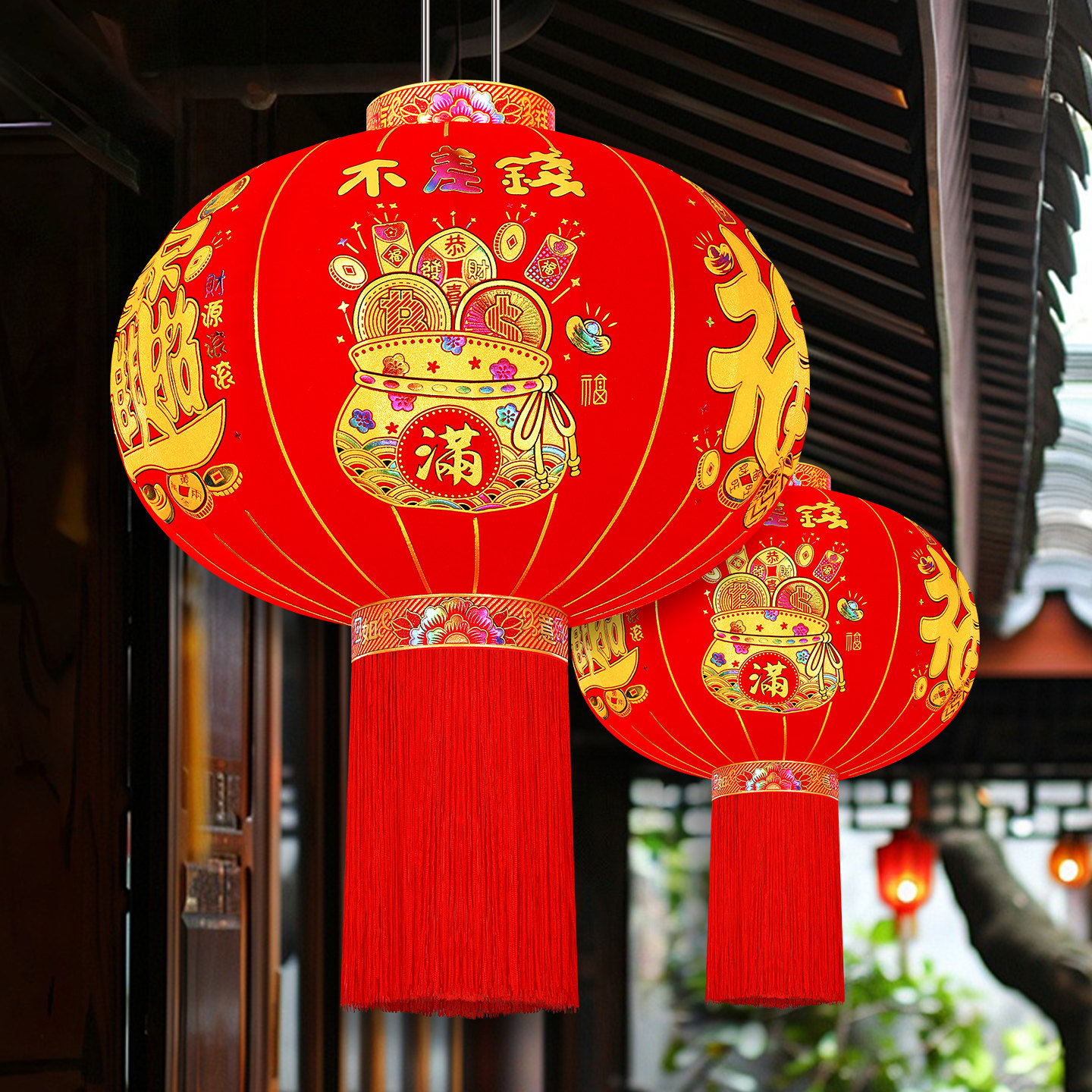 2026新款大红植绒灯笼一对新年春节过年大门口阳台户外装挂饰宫灯