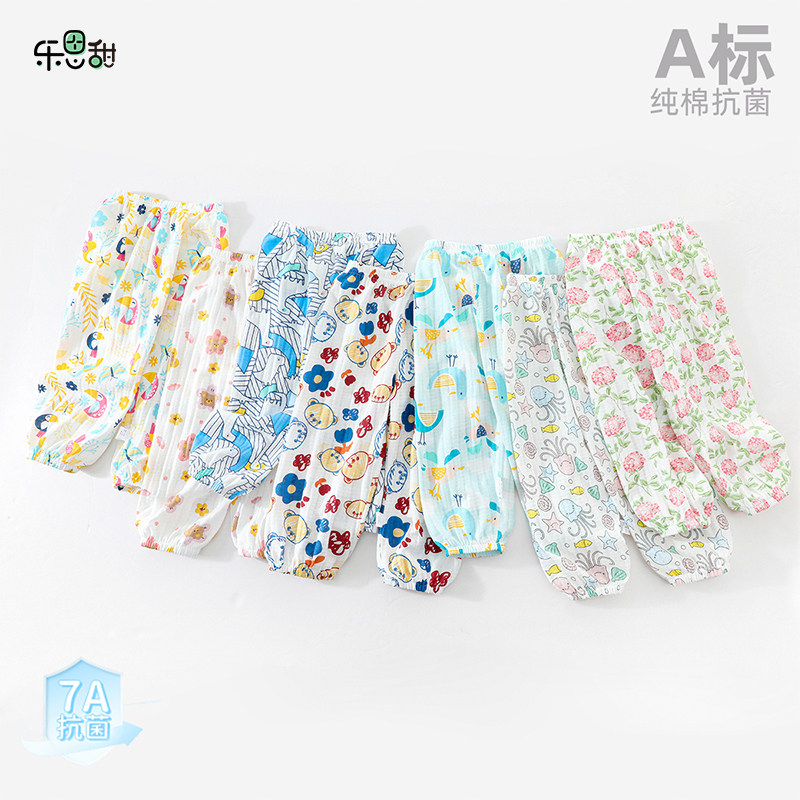 婴儿夏季长裤宝宝空调裤家居睡裤图片