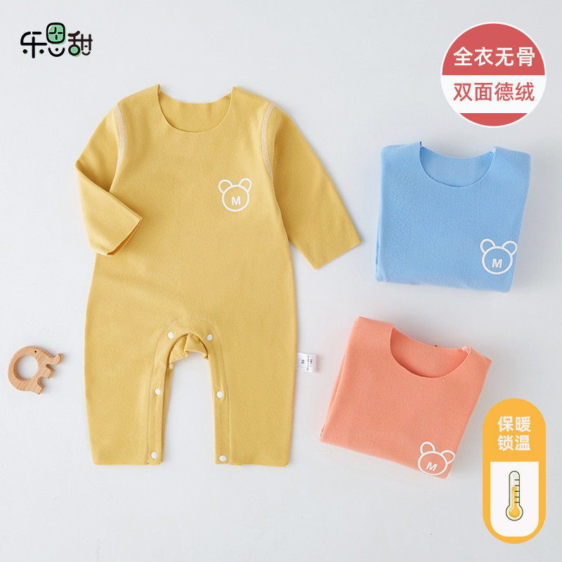 秋冬德绒保暖婴儿无骨连体衣