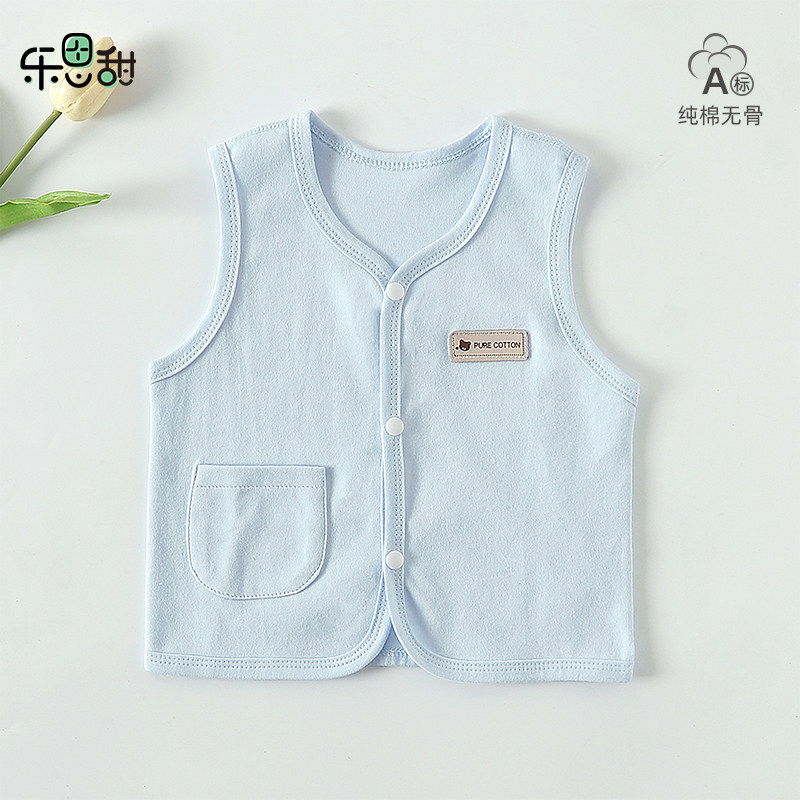 宝宝马甲春秋薄款儿童外穿开衫男女宝宝打底纯棉马甲婴儿宝宝背心