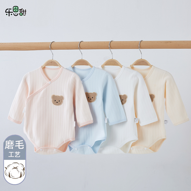 舒绒棉春秋冬婴儿包屁衣无骨缝制