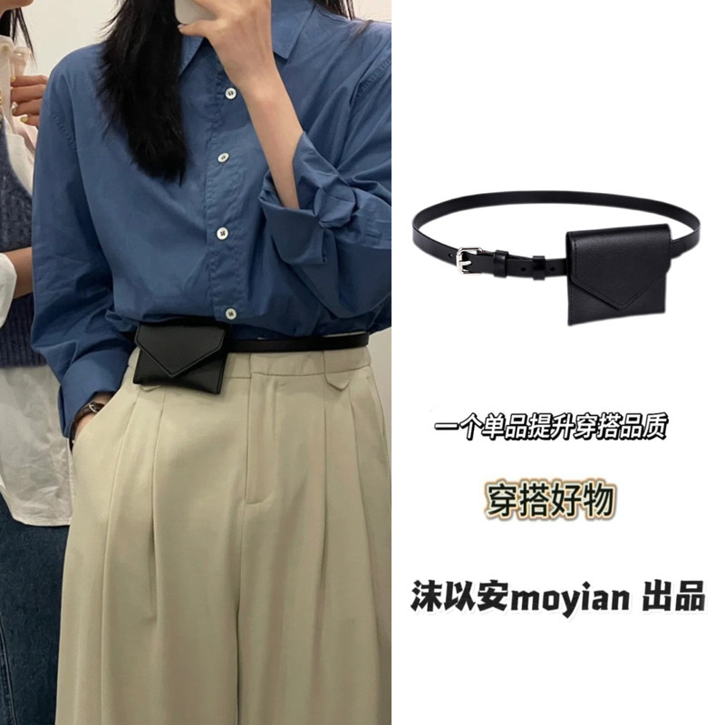日系复古腰包女款迷你mini腰带装饰小包腰带零钱钥匙包2025年新款