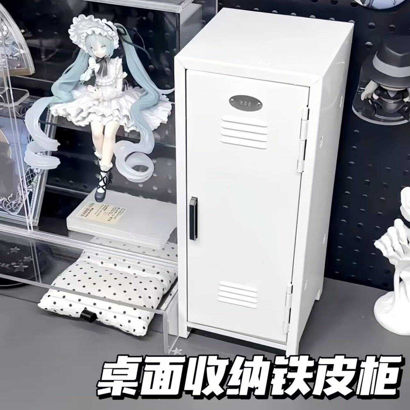 铁皮柜可爱少女心多色小柜子