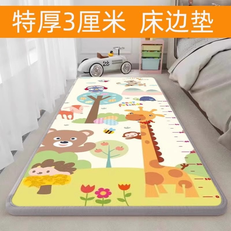 泡沫床垫打地铺睡垫可折叠收纳