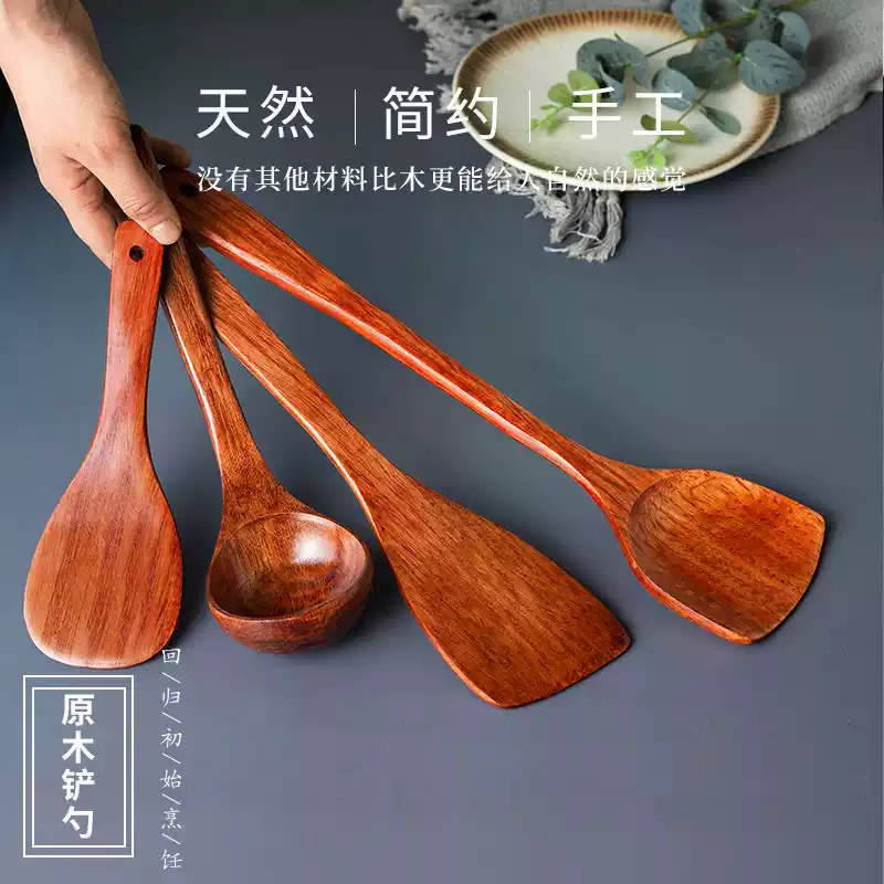 木铲子长柄木锅铲不伤锅木铲沾