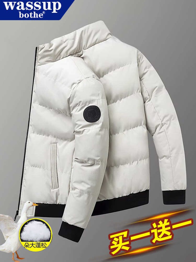 WASSUP kişi qış gödəkçəsi, yun astarlı pambıq jaket