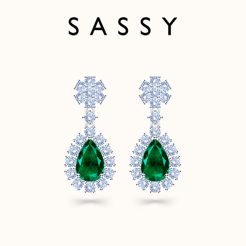 生日礼物铂金祖母绿耳钉送女朋友