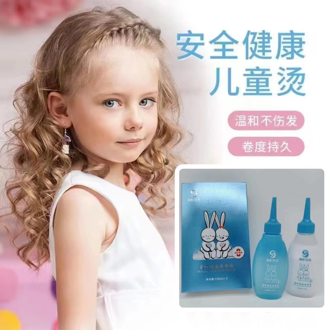 卡玛呗呗烫发药水膏状锡纸烫定位纹理烫发冷烫自己在家烫卷发