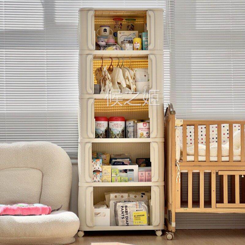 婴儿喂养台收纳柜卧室儿童衣服新生婴儿用品奶粉奶瓶多层置物架子