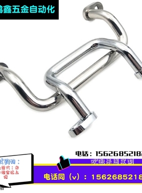 XAF70 XAF68-L48/L66/L88/L100/L110/L120/L125/L160 带垫圈拉手