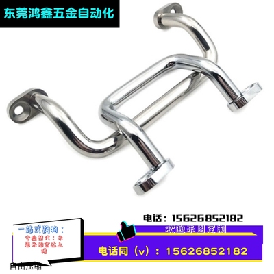 XAF70 XAF68-L48/L66/L88/L100/L110/L120/L125/L160 带垫圈拉手