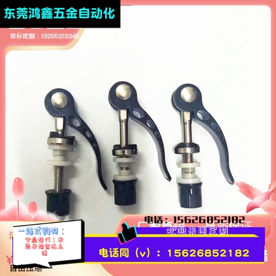 拆拆米思米快速把手C-CLCK5/6/8-30/40/50/60-B/W螺丝凸轮螺栓