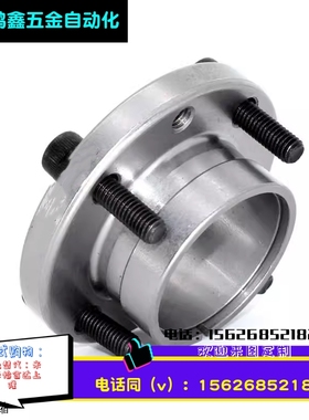 MLSL5 6 8 10 12 14 1516 17 19 20 22 24薄壁型免键轴衬 涨紧套