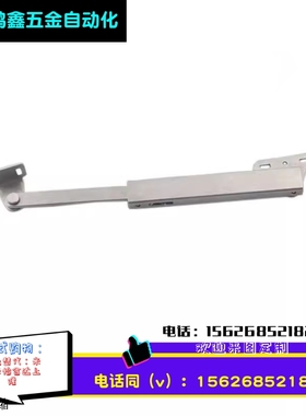 STYF100/129/166上开式伸缩不锈钢撑杆伸缩杆顶盖撑杆自动化顶杆