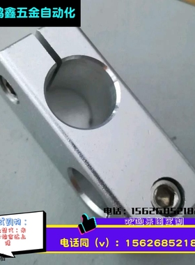 支柱夹 RDE32 十字连接件 KDST KDST ALKD HLKD SLKD KDSTK